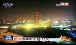 央视新闻共同关注爆料,揭露背后真相，深度剖析事件内幕